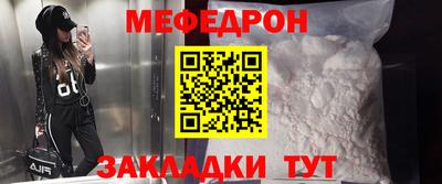прущие грибы Свободный