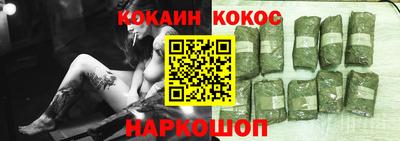прущие грибы Свободный
