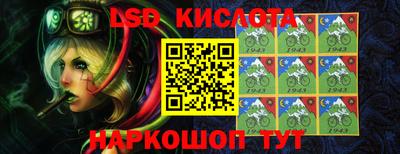 первитин Северобайкальск