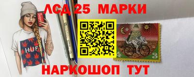мефедрон Севастополь
