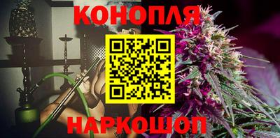 первитин Северобайкальск