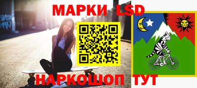 прущие грибы Свободный