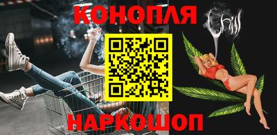 прущие грибы Свободный