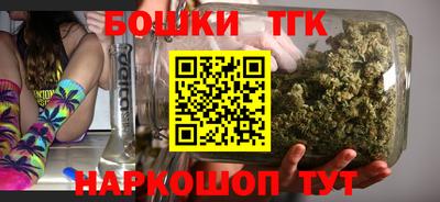 прущие грибы Свободный