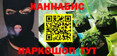 первитин Северобайкальск
