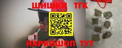 прущие грибы Свободный