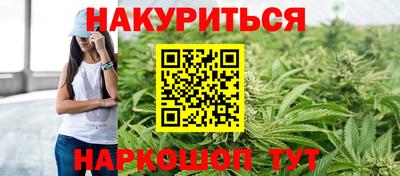 прущие грибы Свободный