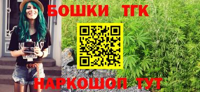 трава Рузаевка