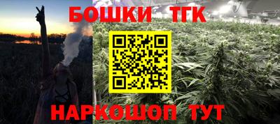 первитин Северобайкальск