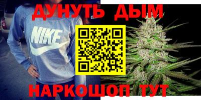 соль курить ск Рязань