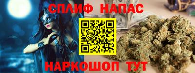 первитин Северобайкальск