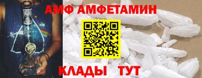 прущие грибы Свободный