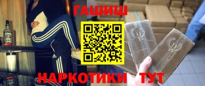 первитин Северобайкальск