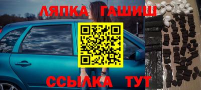 прущие грибы Свободный