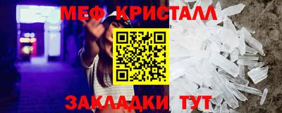 прущие грибы Свободный