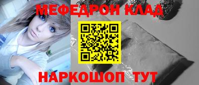 прущие грибы Свободный